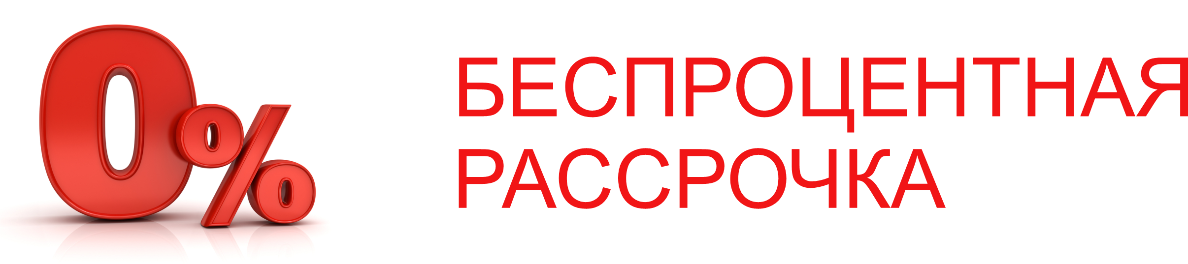 Кухонная мойка из нержавейки Omoikiri Taki 86-2-U/IF-LG светлое золото  купить в Минске, цена