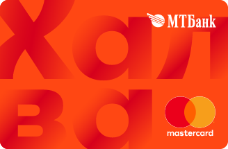 Карта Халва